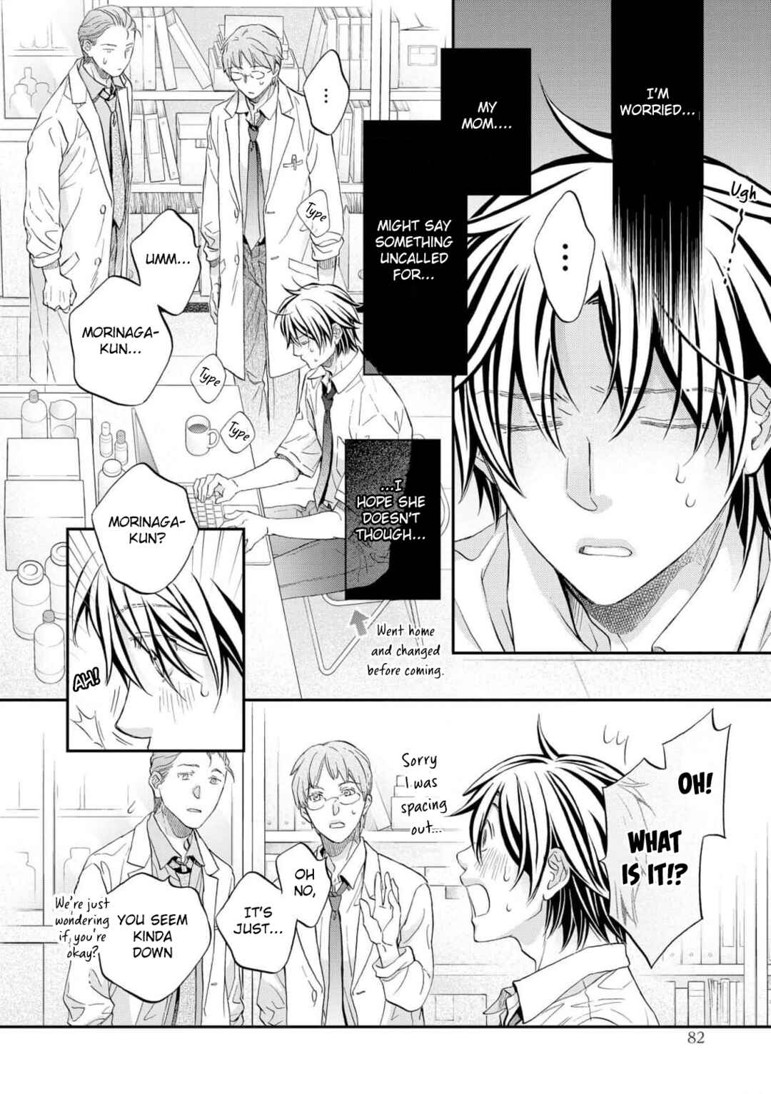 Page 4 Chapter 5 Koisuru Boukun