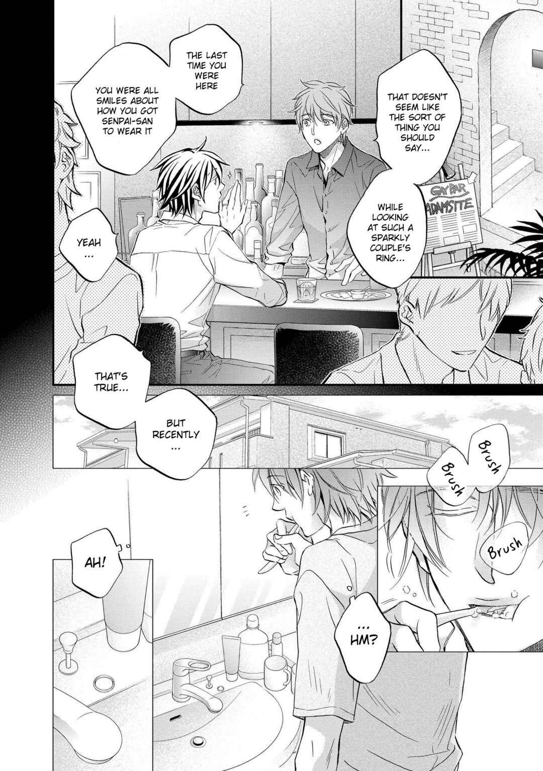 Page 3 Chapter 1 Koisuru Boukun
