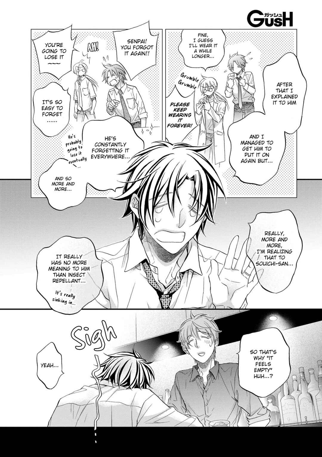 Page 7 Chapter 1 Koisuru Boukun