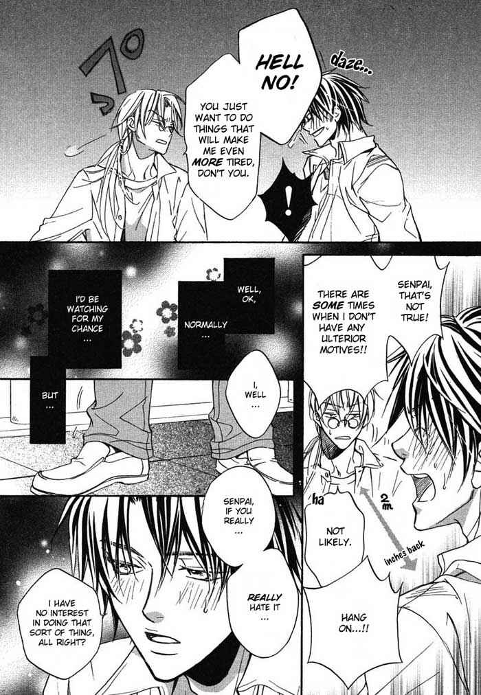 Page 12 Chapter 4 Koisuru Boukun