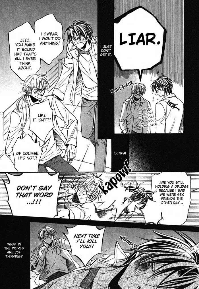 Page 13 Chapter 4 Koisuru Boukun