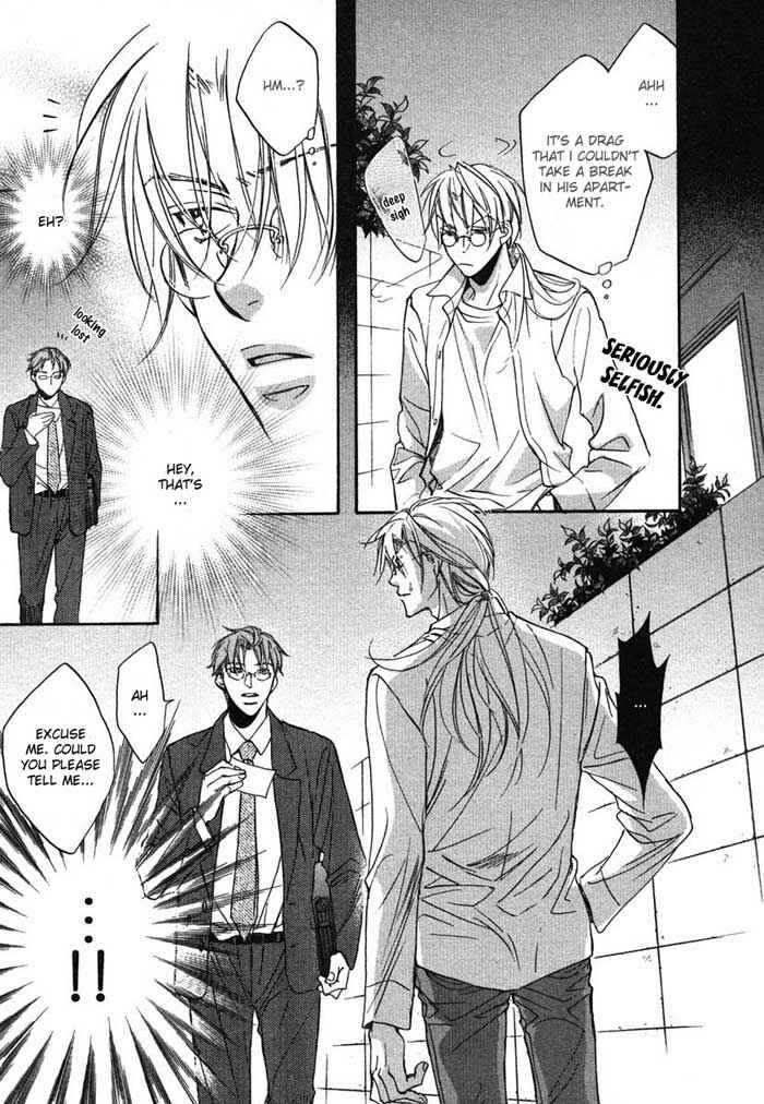 Page 15 Chapter 4 Koisuru Boukun