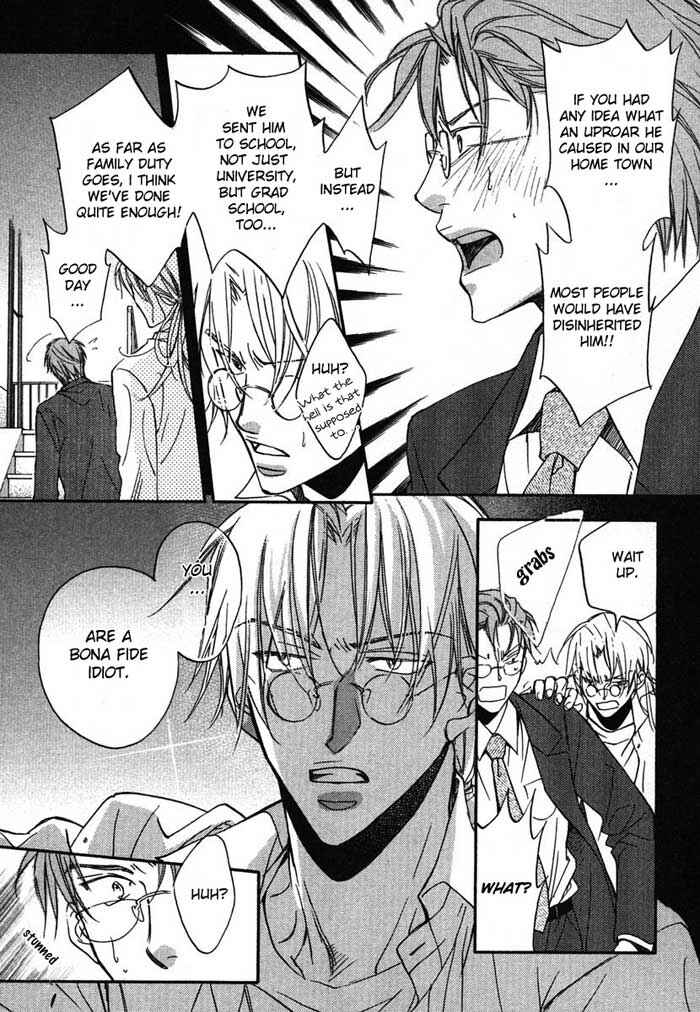 Page 19 Chapter 4 Koisuru Boukun