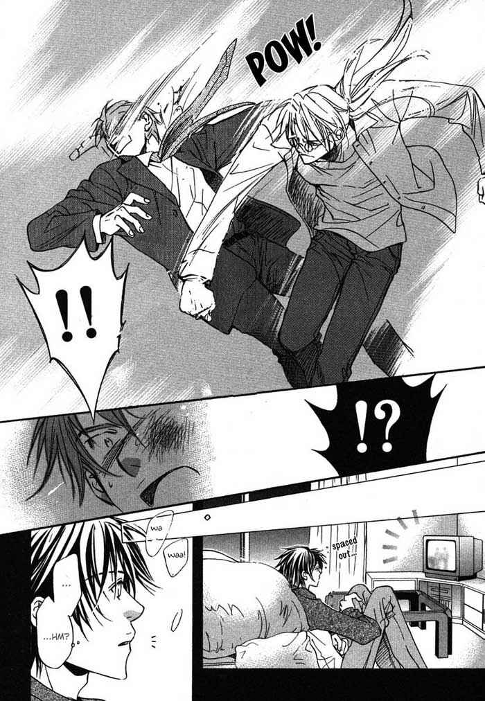 Page 20 Chapter 4 Koisuru Boukun