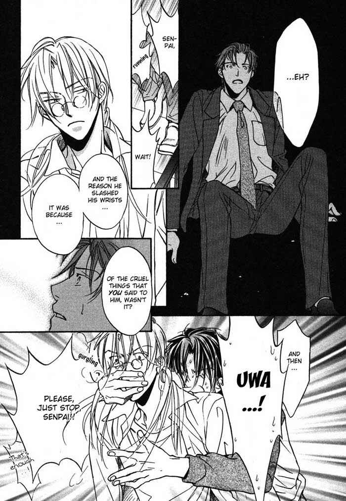 Page 24 Chapter 4 Koisuru Boukun