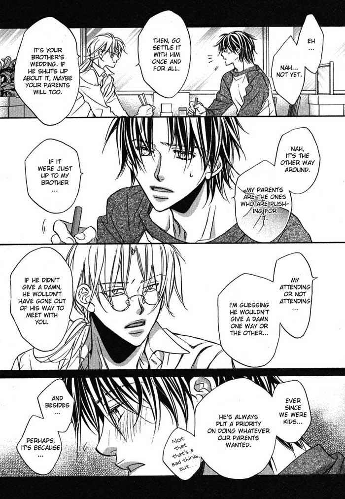 Page 5 Chapter 4 Koisuru Boukun