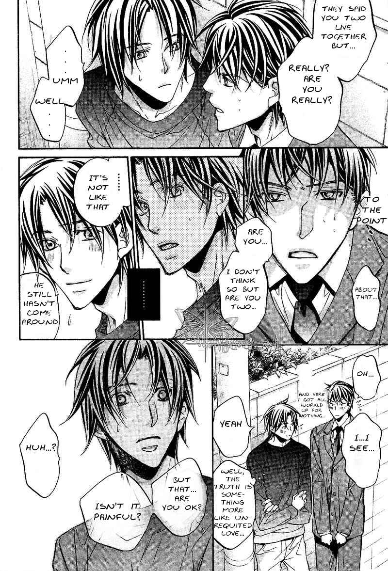 Page 15 Chapter 4 Koisuru Boukun