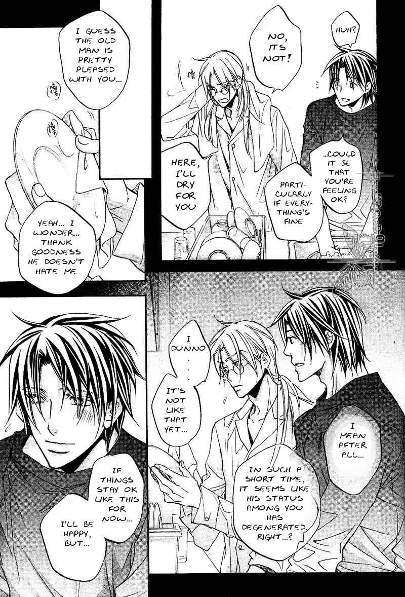 Page 22 Chapter 4 Koisuru Boukun