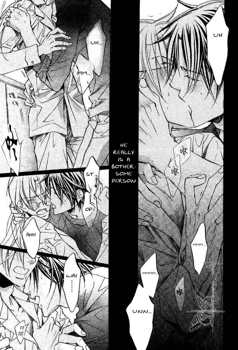 Page 30 Chapter 4 Koisuru Boukun