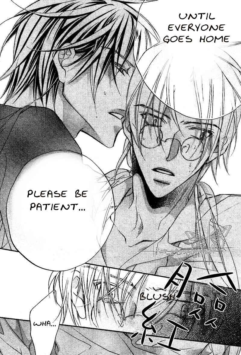 Page 33 Chapter 4 Koisuru Boukun