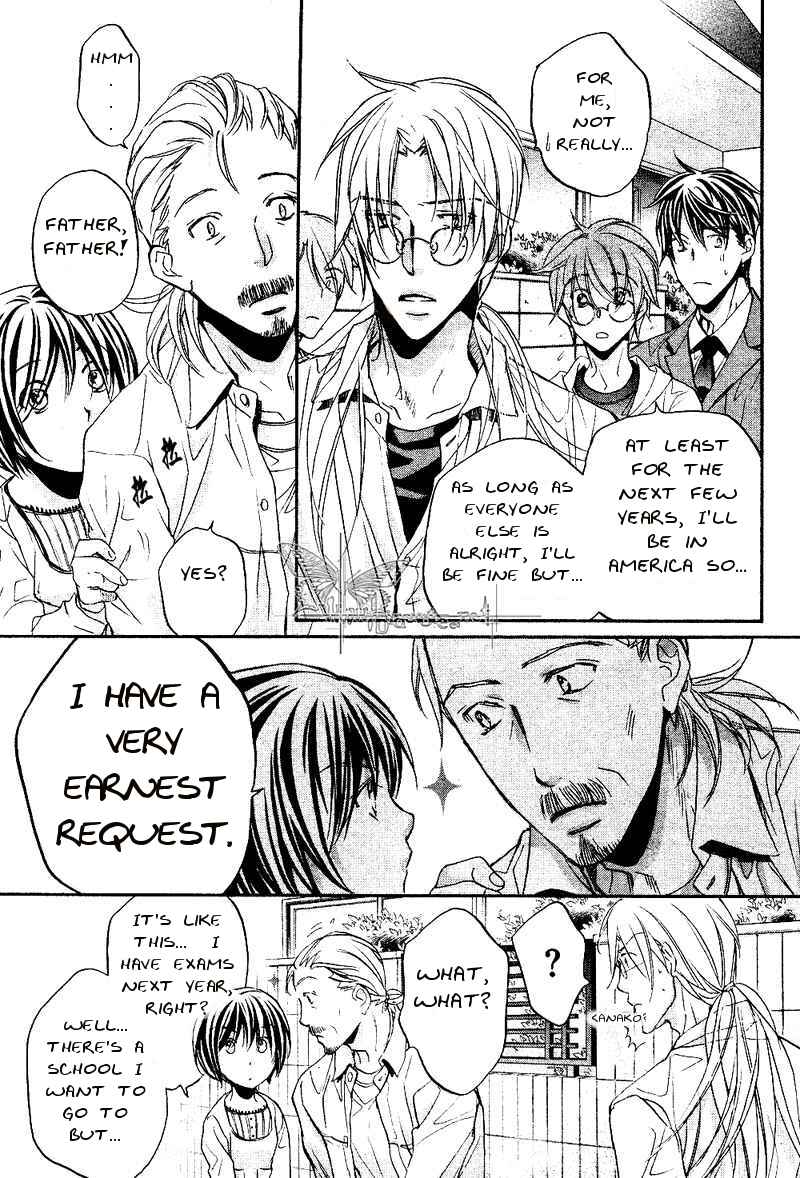 Page 6 Chapter 4 Koisuru Boukun