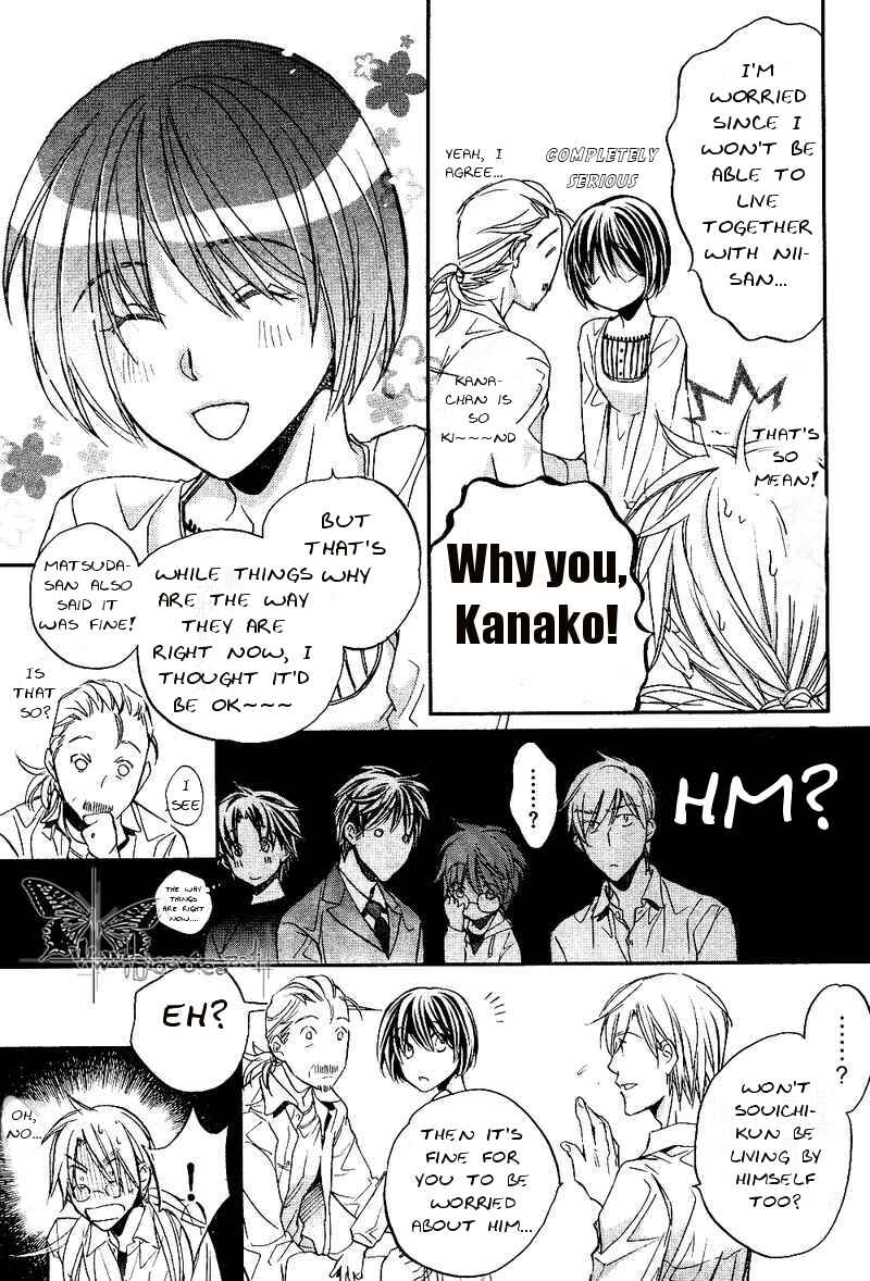 Page 8 Chapter 4 Koisuru Boukun