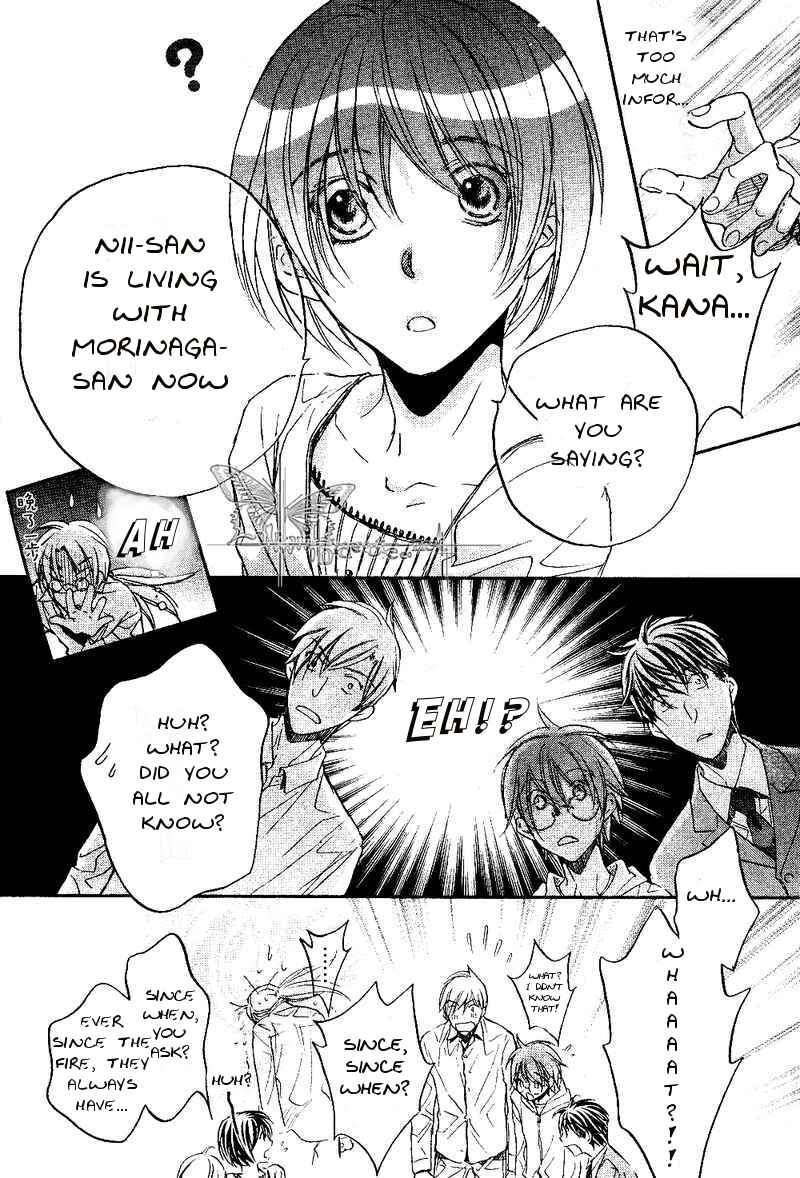 Page 9 Chapter 4 Koisuru Boukun