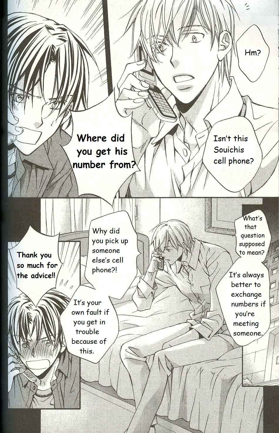 Page 12 Chapter 5 Koisuru Boukun
