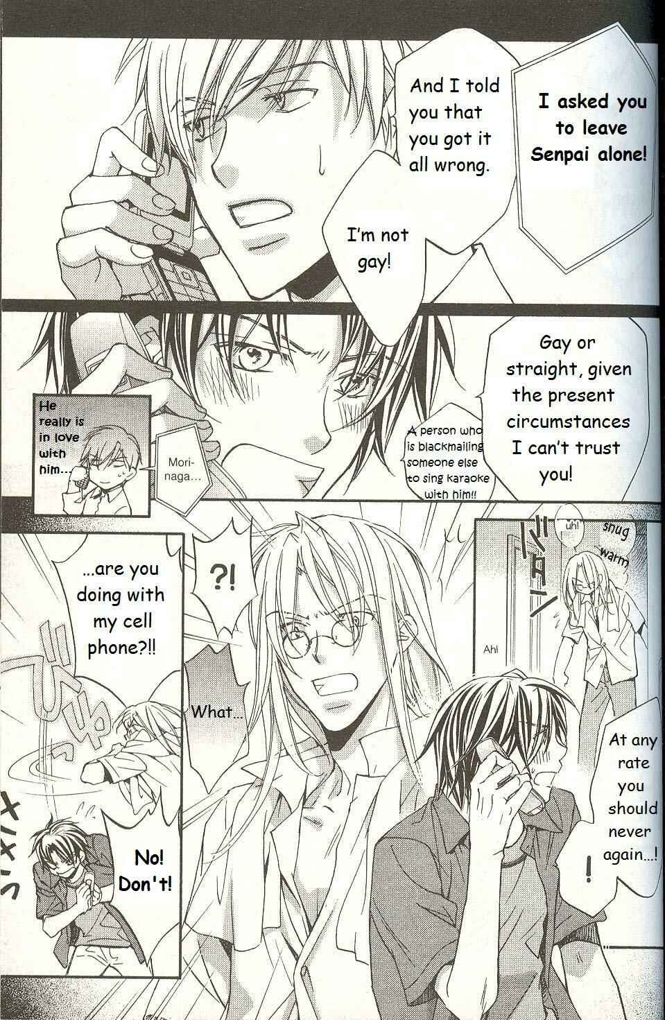 Page 13 Chapter 5 Koisuru Boukun