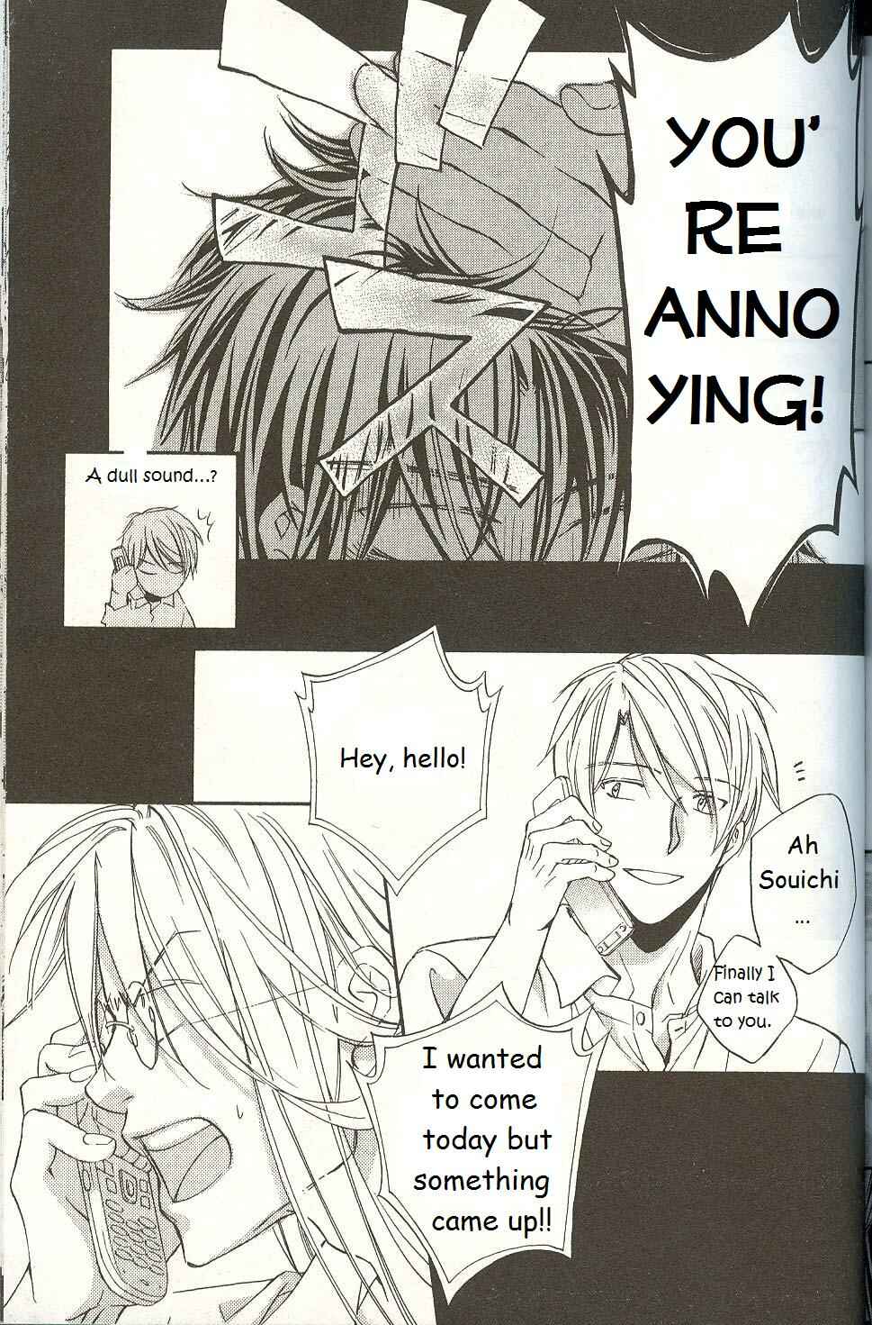 Page 15 Chapter 5 Koisuru Boukun