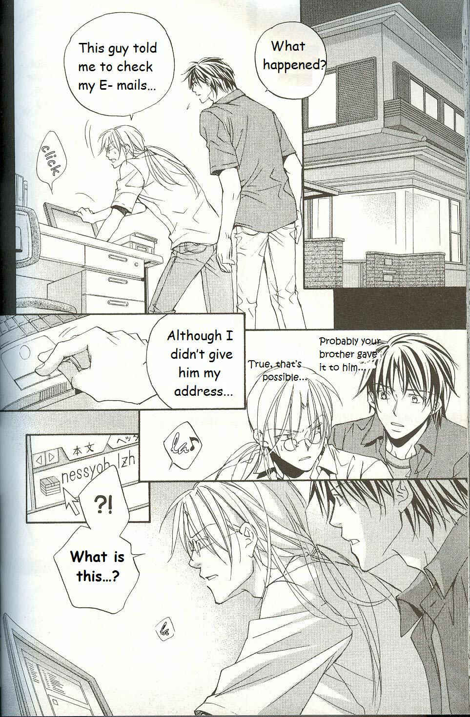 Page 18 Chapter 5 Koisuru Boukun