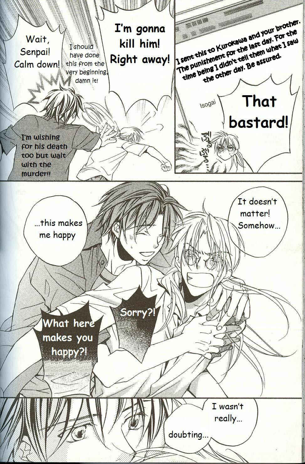 Page 24 Chapter 5 Koisuru Boukun