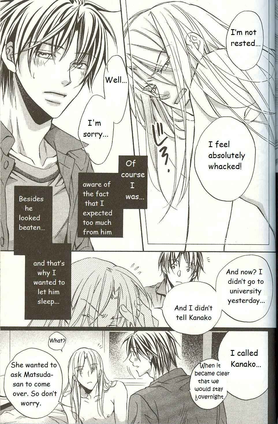 Page 5 Chapter 5 Koisuru Boukun