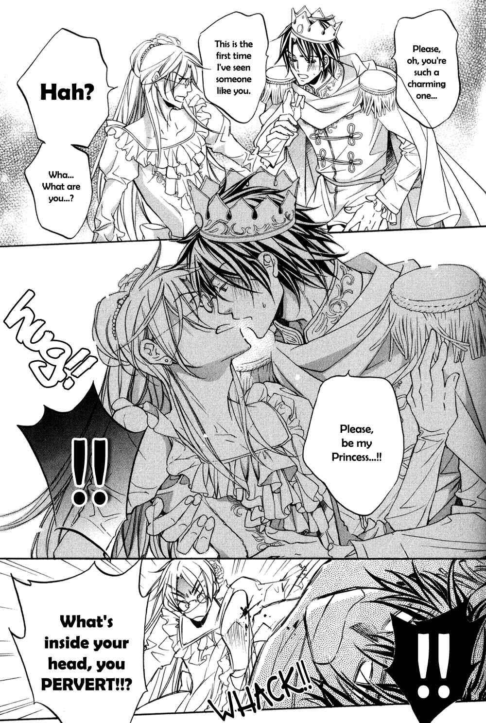 Page 8 Chapter 4.6 Koisuru Boukun
