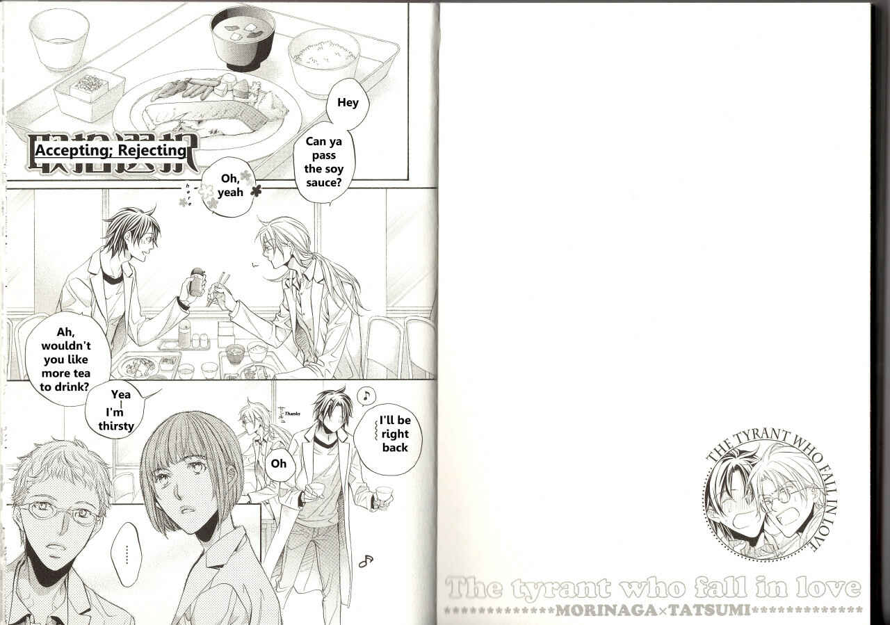 Page 4 Chapter 6.5 Koisuru Boukun