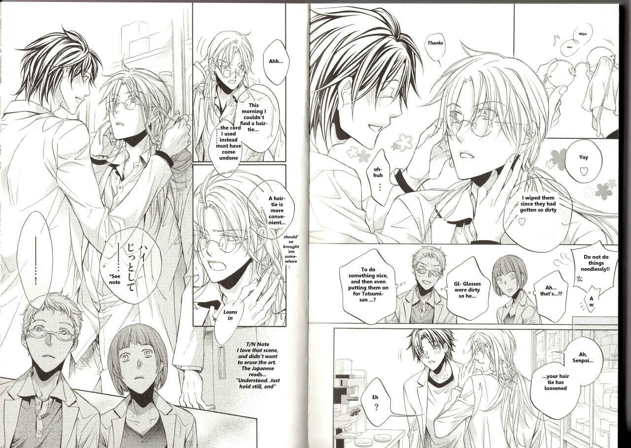 Page 6 Chapter 6.5 Koisuru Boukun