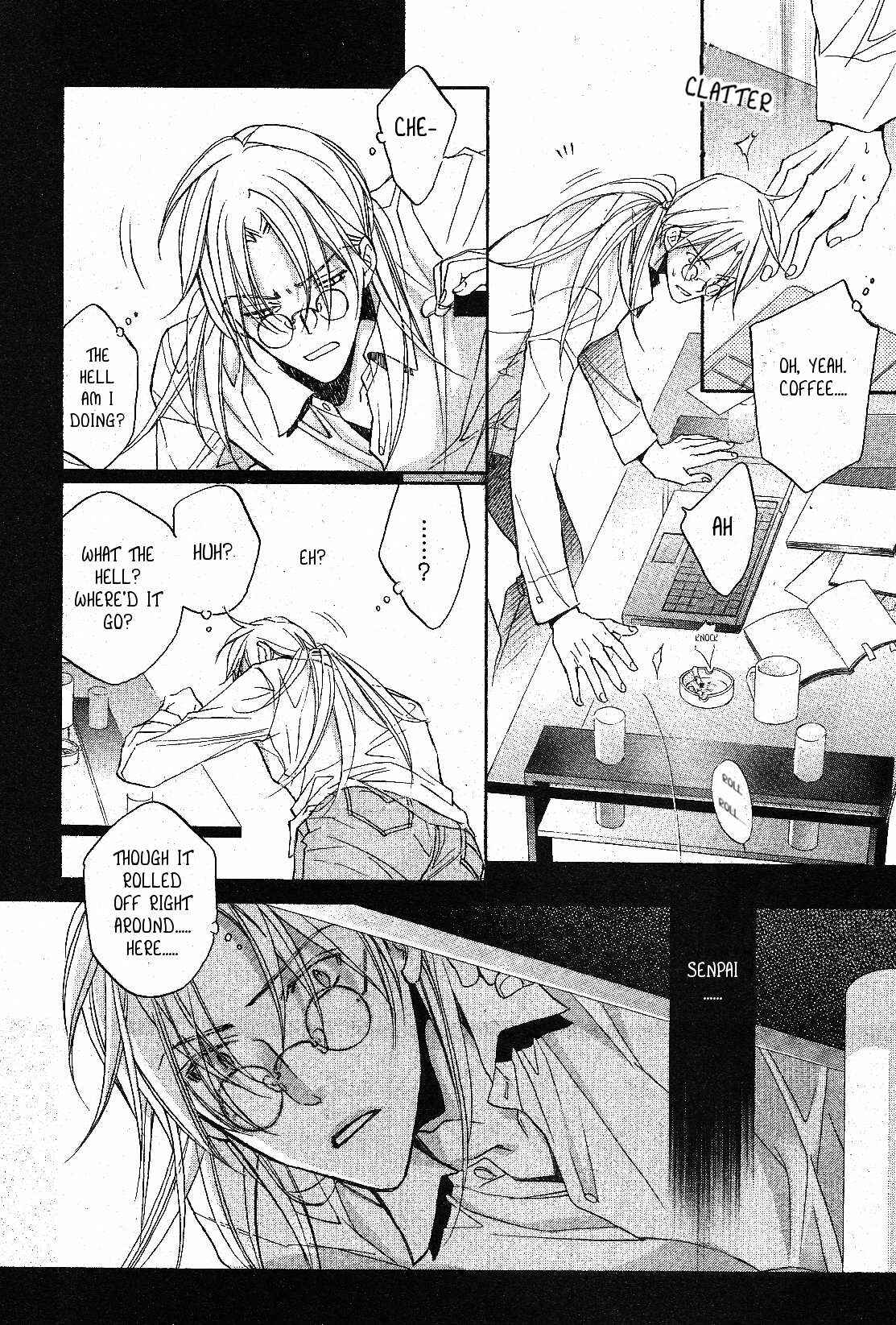 Page 10 Chapter 1 Koisuru Boukun