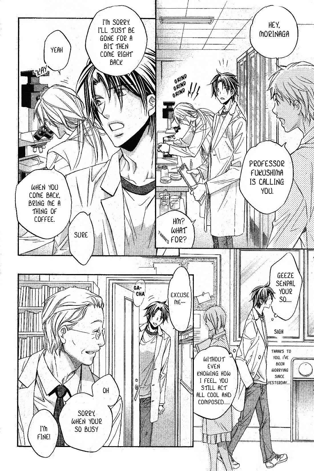 Page 26 Chapter 1 Koisuru Boukun
