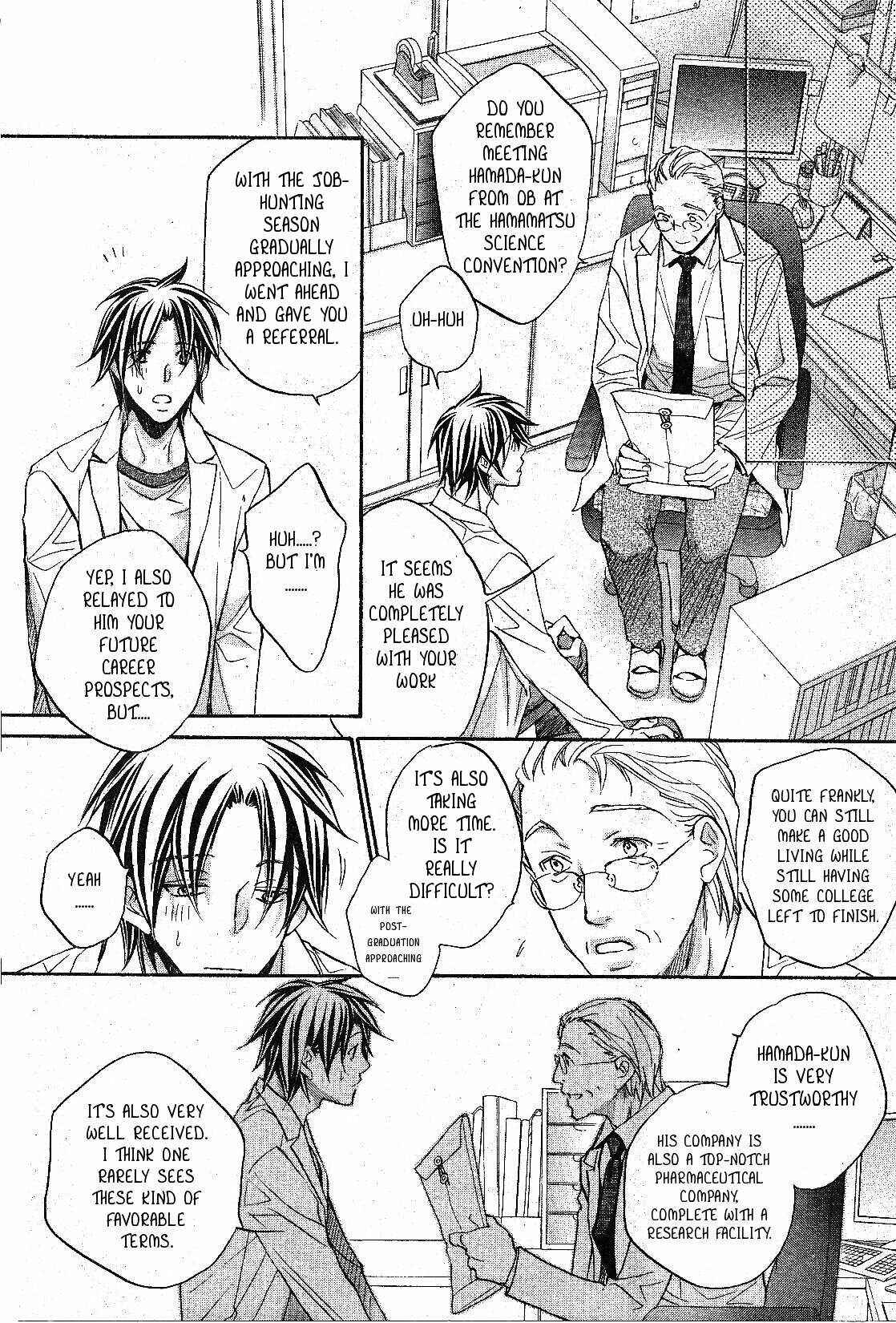 Page 27 Chapter 1 Koisuru Boukun