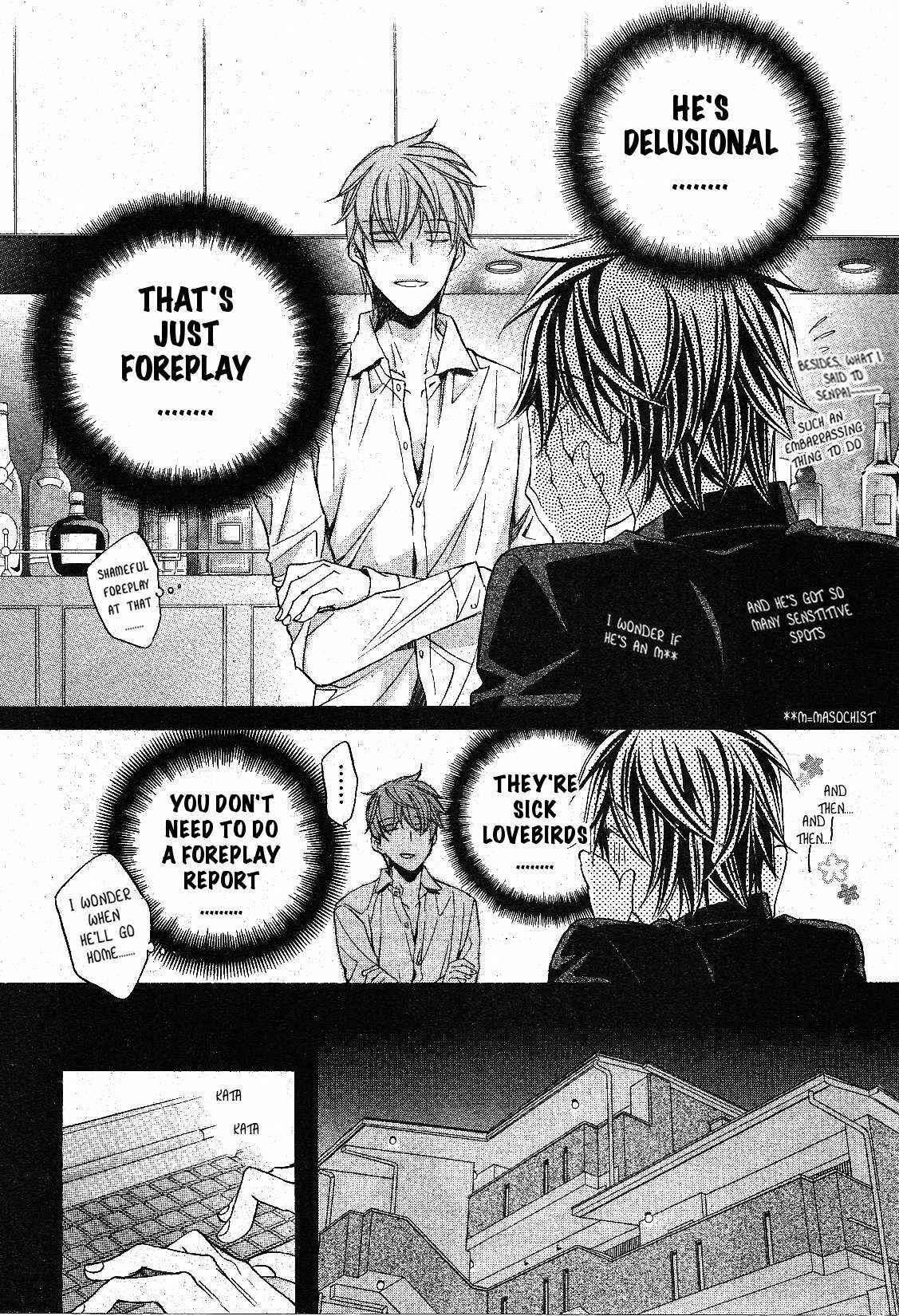 Page 6 Chapter 1 Koisuru Boukun