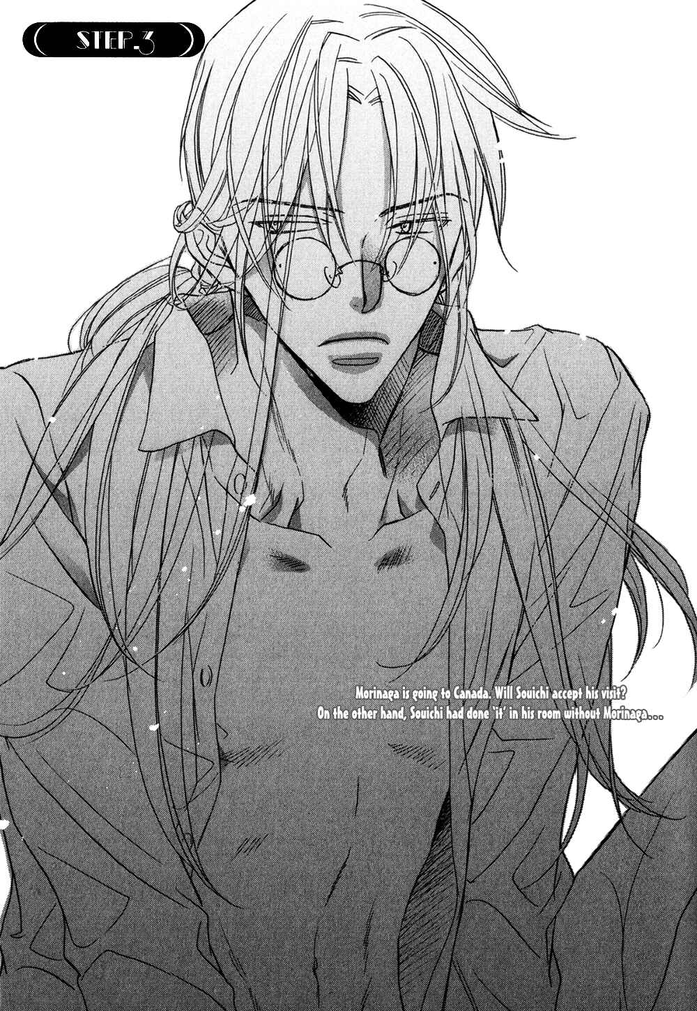 Page 1 Chapter 3 Koisuru Boukun