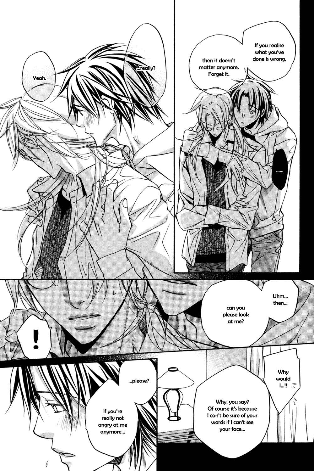 Page 19 Chapter 3 Koisuru Boukun