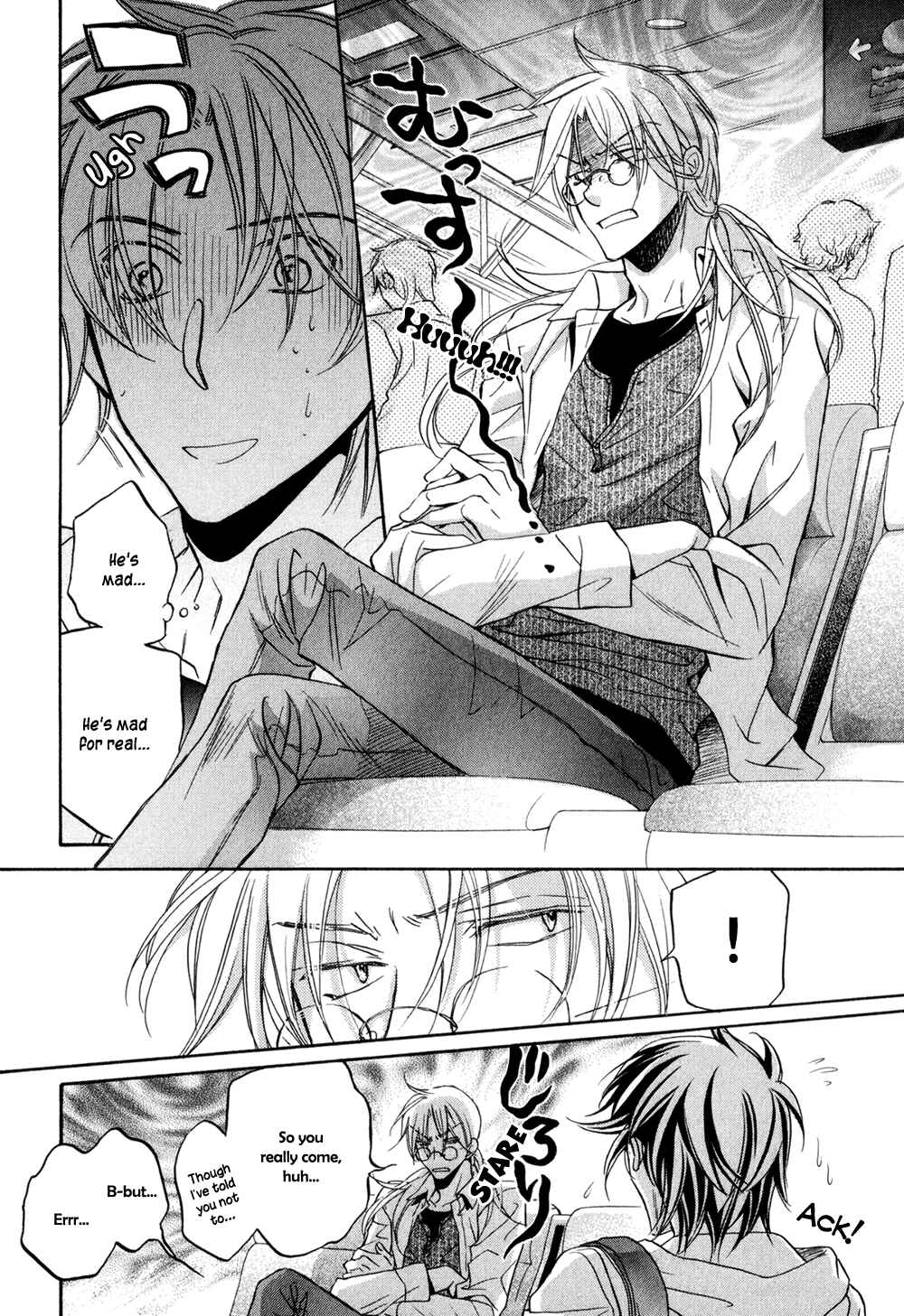 Page 4 Chapter 3 Koisuru Boukun
