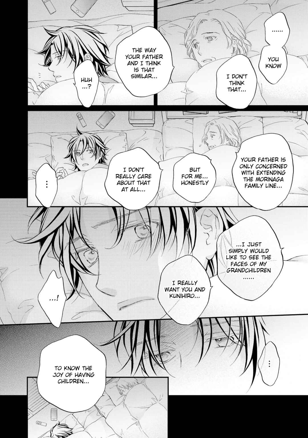 Page 20 Chapter 2 Koisuru Boukun