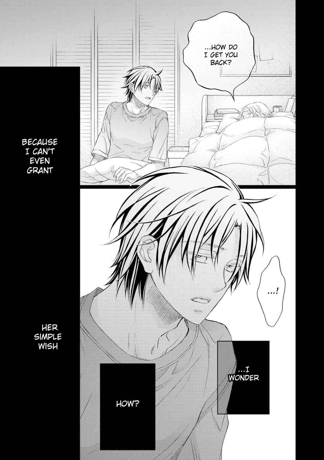 Page 23 Chapter 2 Koisuru Boukun