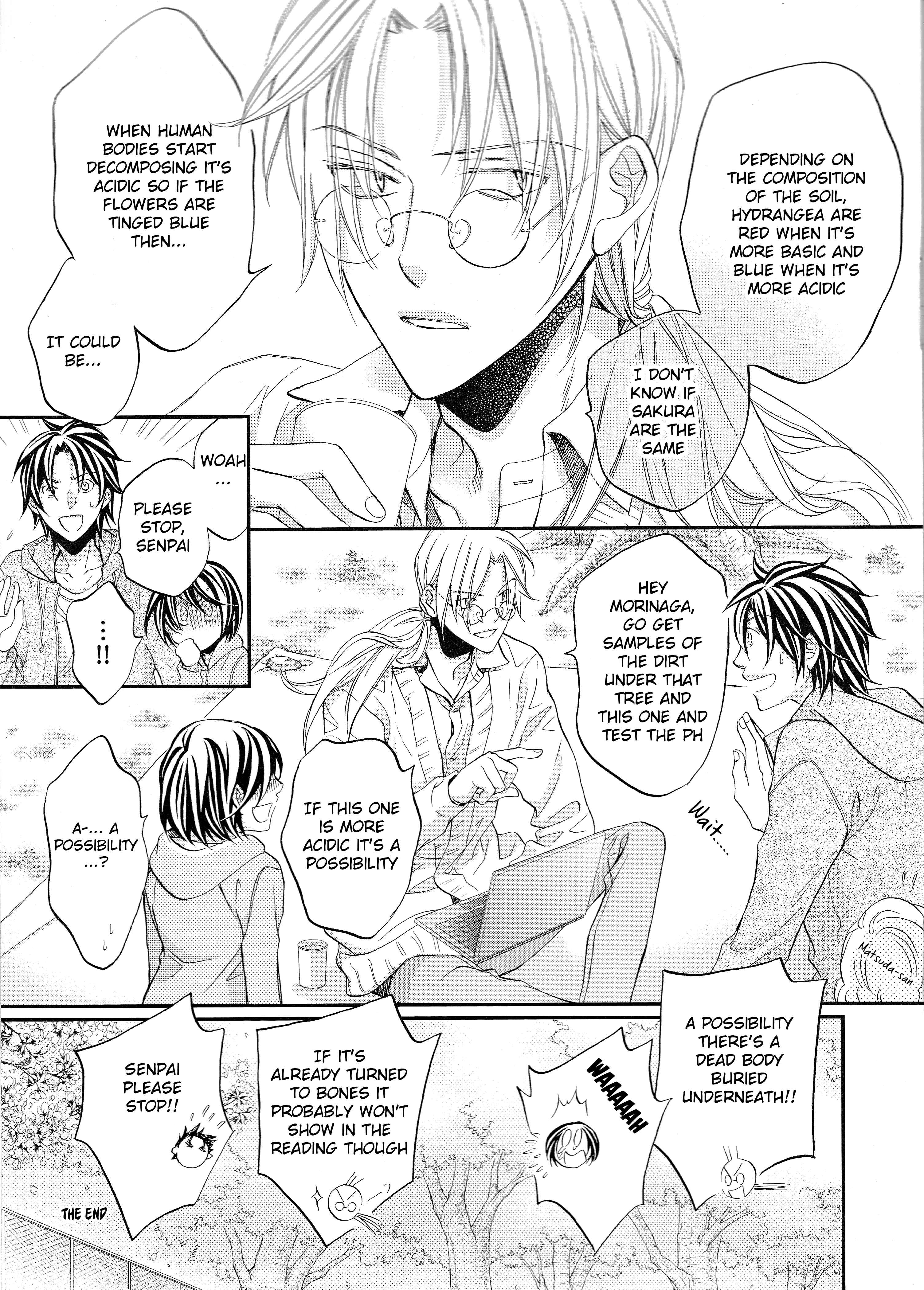 Page 3 Chapter 5.6 Koisuru Boukun