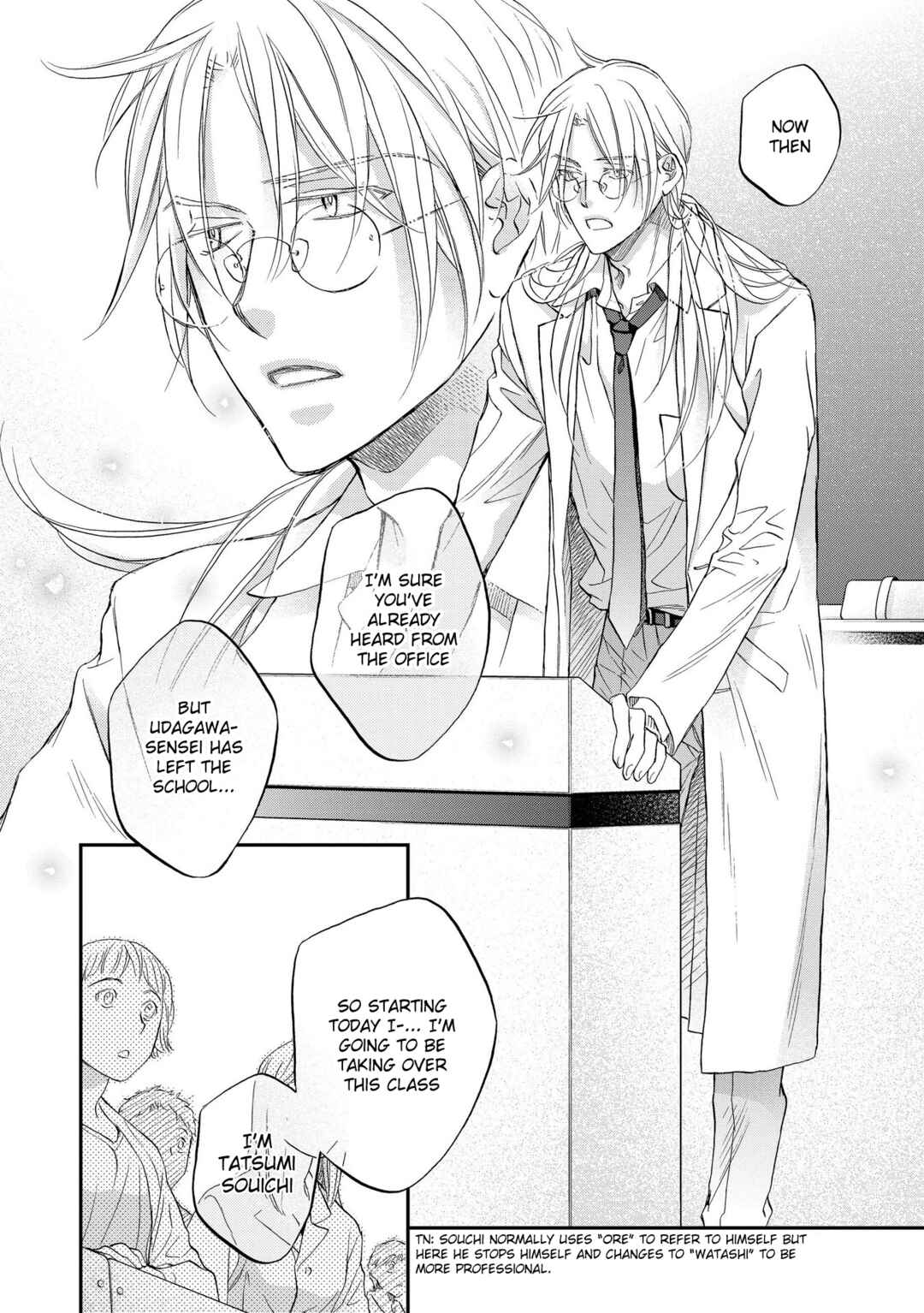 Page 10 Chapter 3 Koisuru Boukun