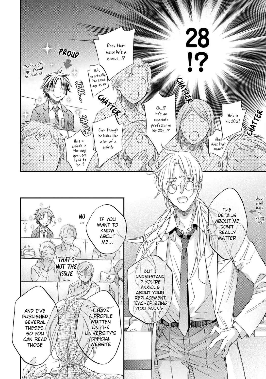 Page 14 Chapter 3 Koisuru Boukun