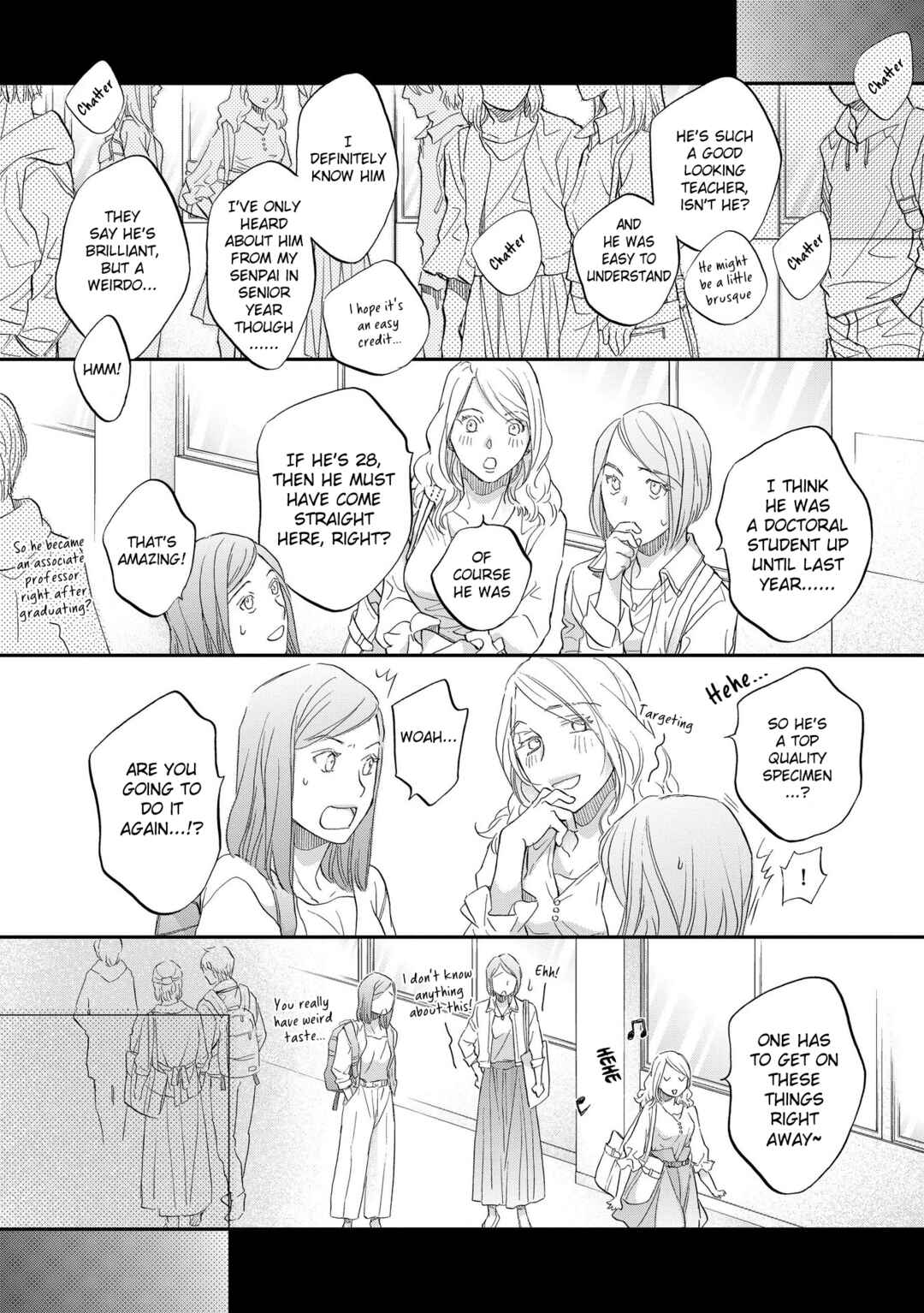 Page 16 Chapter 3 Koisuru Boukun