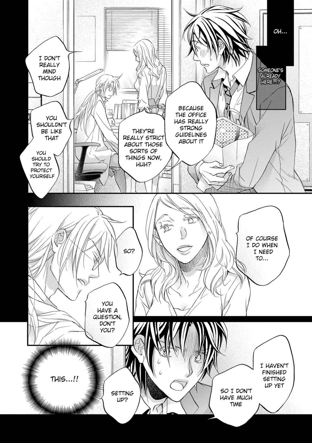 Page 18 Chapter 3 Koisuru Boukun