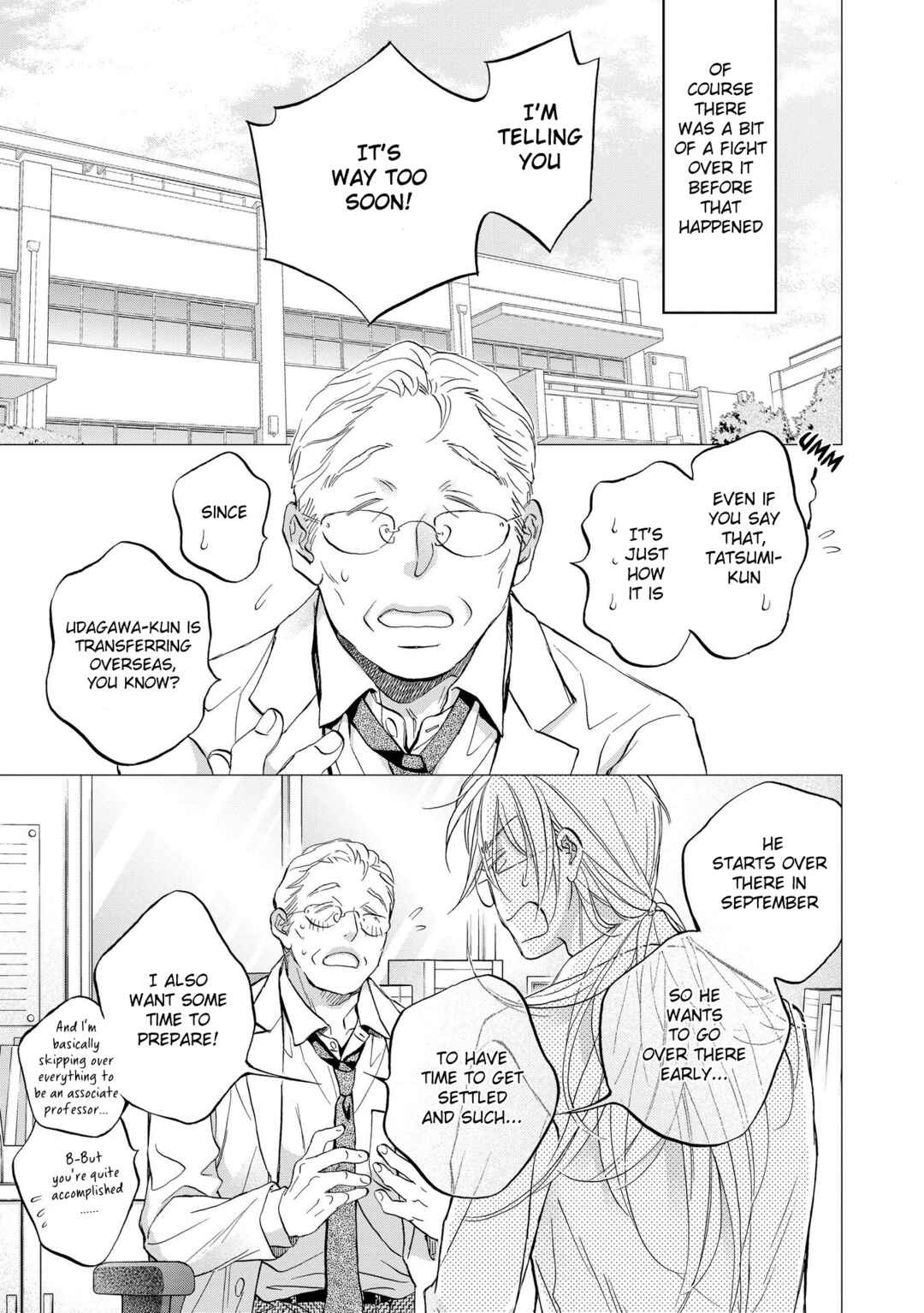 Page 3 Chapter 3 Koisuru Boukun