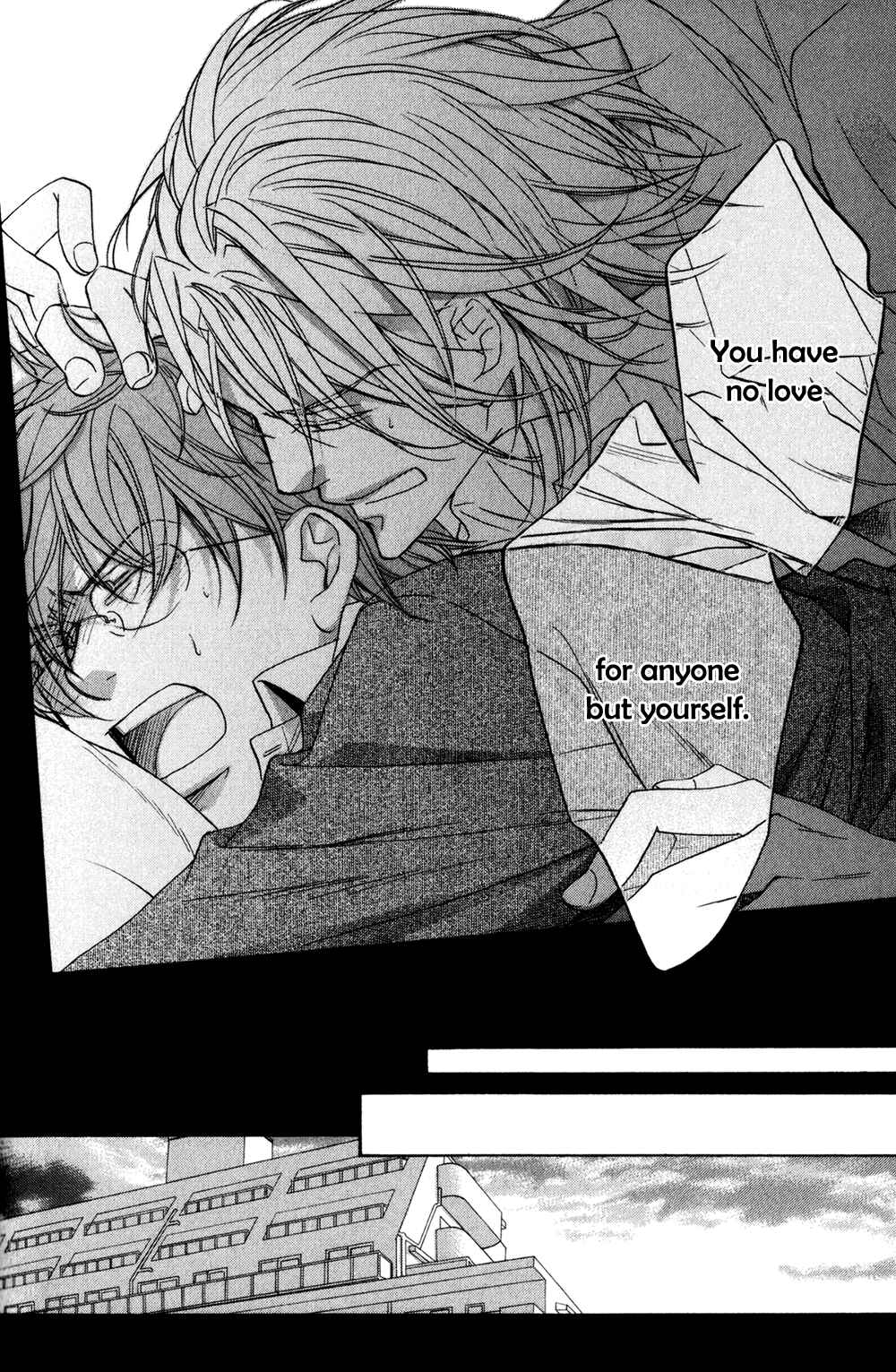 Page 13 Chapter 6 Koisuru Boukun