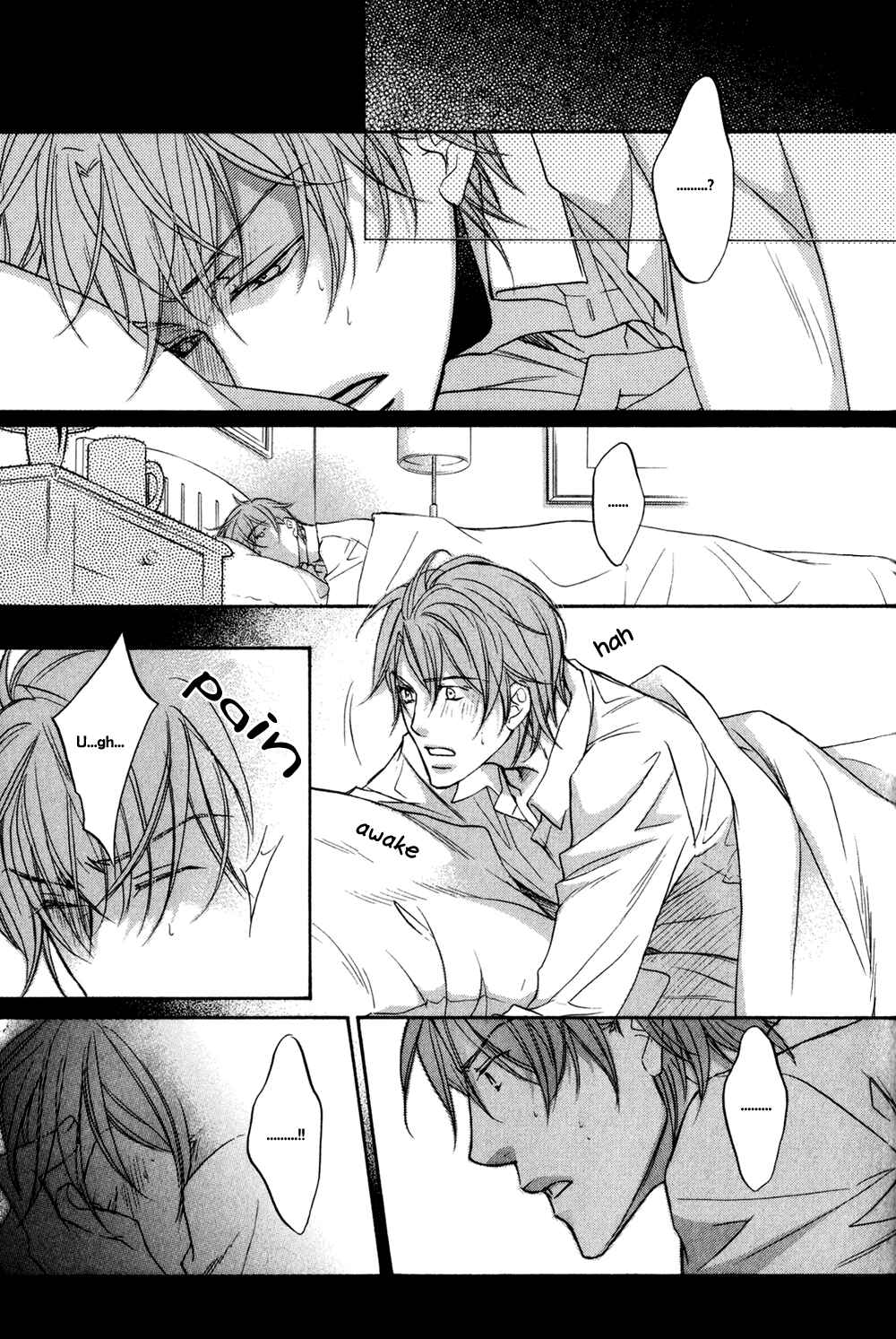Page 14 Chapter 6 Koisuru Boukun