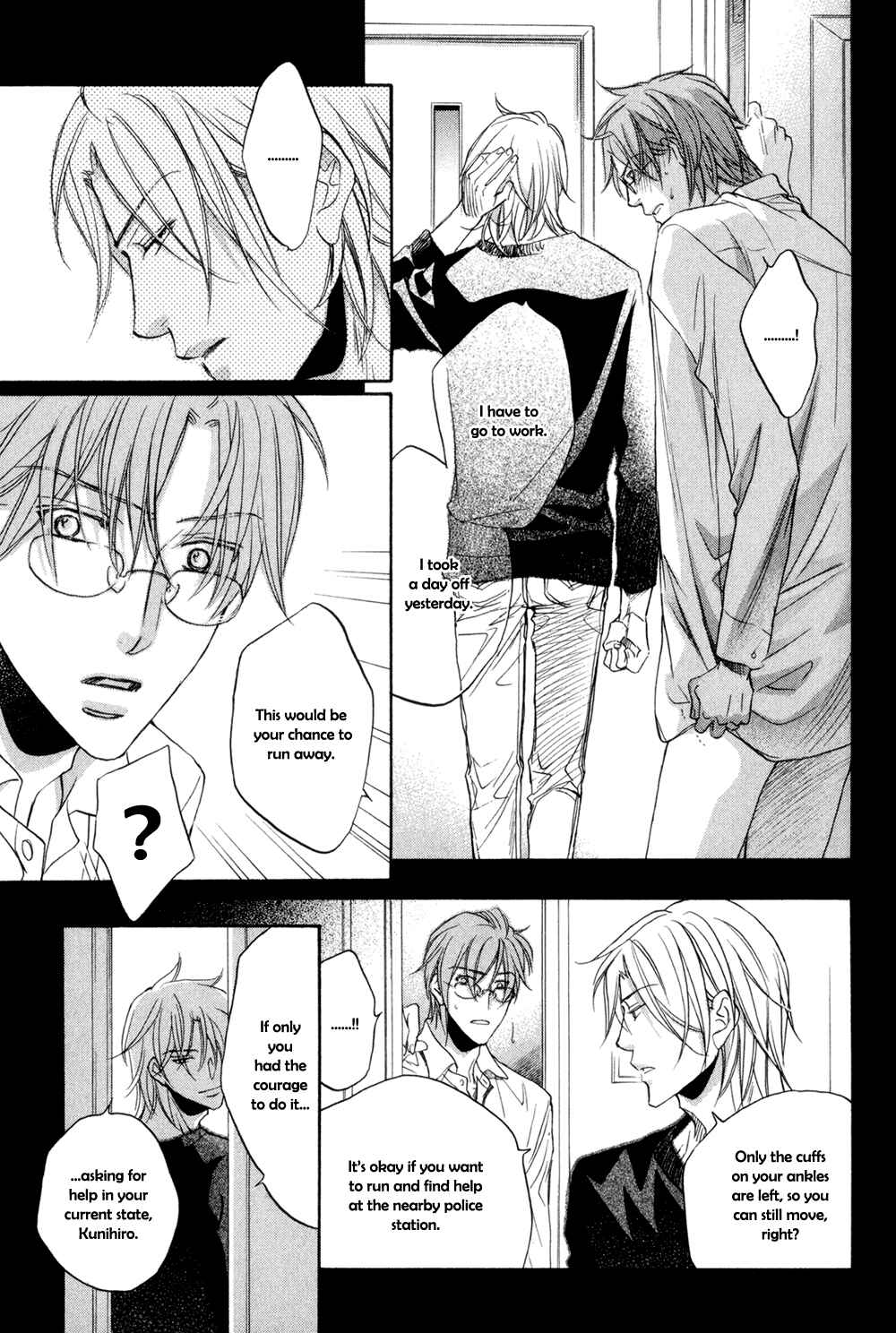 Page 18 Chapter 6 Koisuru Boukun