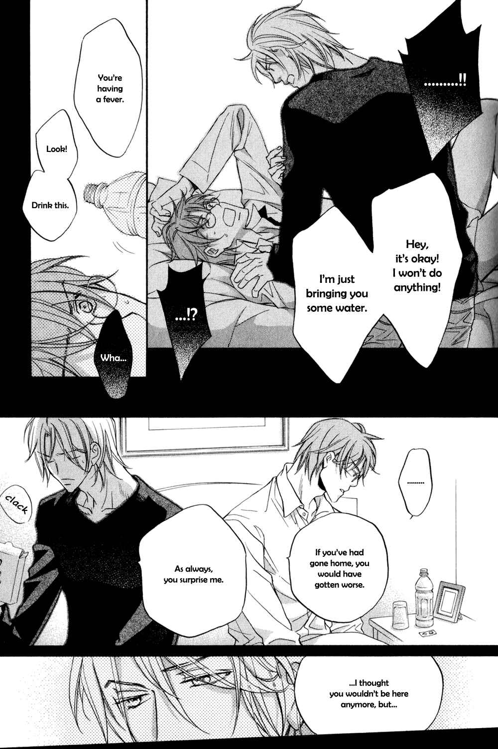Page 22 Chapter 6 Koisuru Boukun