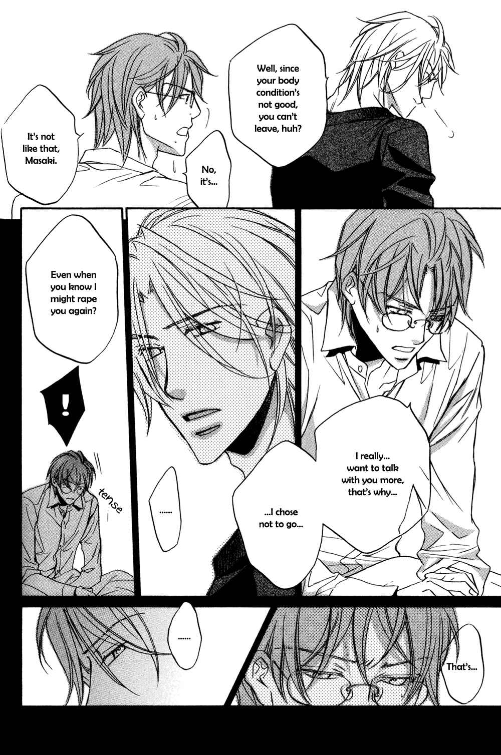 Page 23 Chapter 6 Koisuru Boukun
