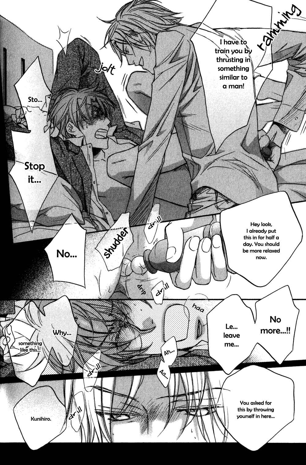 Page 7 Chapter 6 Koisuru Boukun