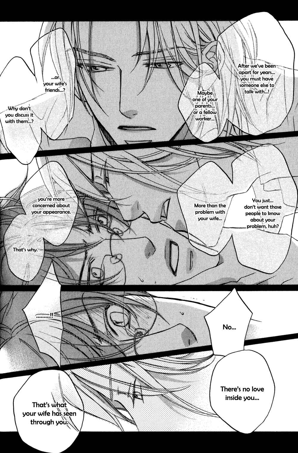 Page 9 Chapter 6 Koisuru Boukun