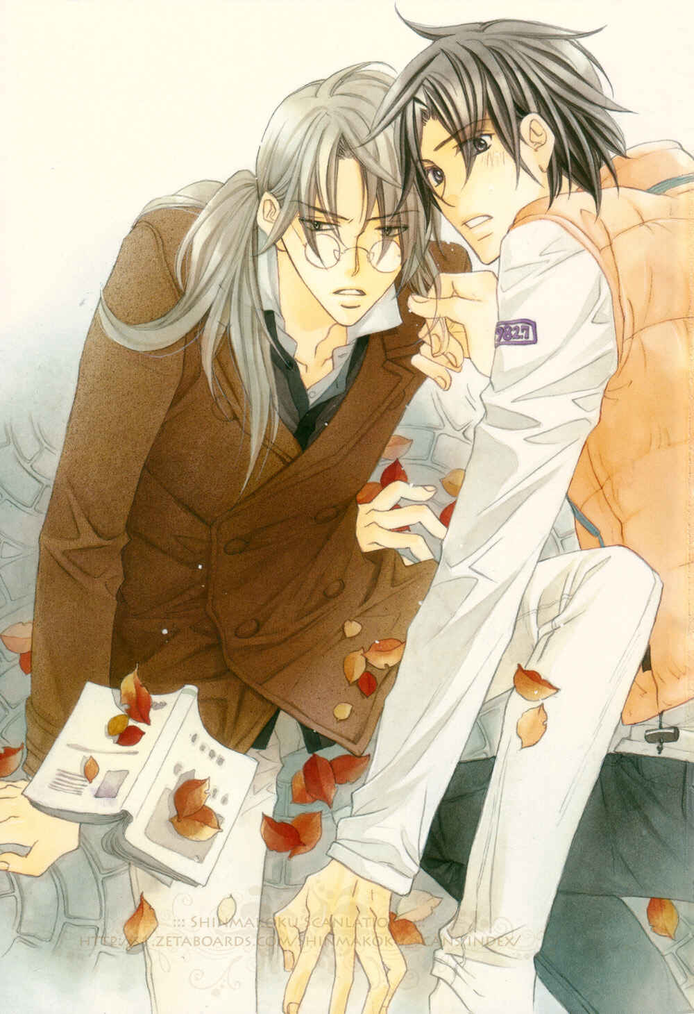 Page 10 Chapter 6.5 Koisuru Boukun