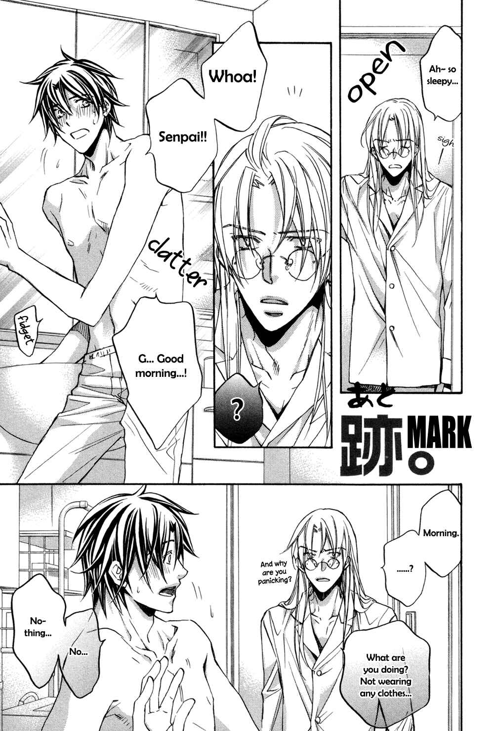 Page 2 Chapter 6.5 Koisuru Boukun